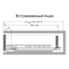 Направляющие SENZA Sincrono PLUS 500 (скрыт монтаж полного выдвижения синхрон 3D clip тип В, 10шт/уп)